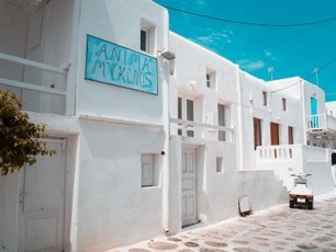 offerte appartamenti in Grecia